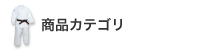 iJeS